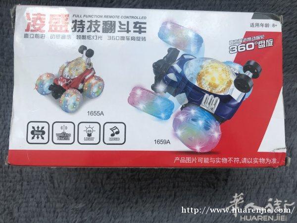 全新儿童无线遥控汽车，9欧