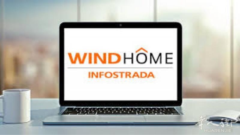 安装网线那种比较好,tim？Vodafone ？F