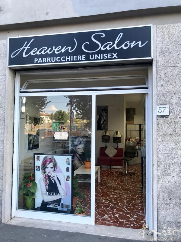 Firenze Novoli 理发店好价格转让 35平方 生意稳定 位置好 人流量大. 附近都是大商场