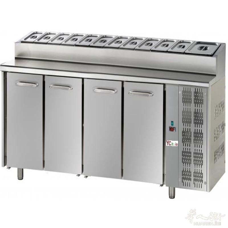 Snack con 4 porte1687欧元包邮https://www.ycitalia.com