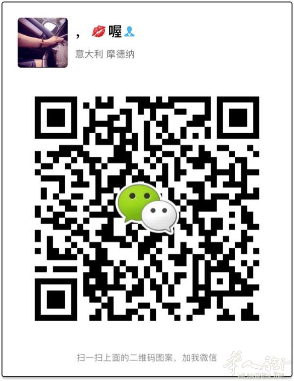 90。想找朋友聊聊天。小地方呆久了朋友圈狭窄微