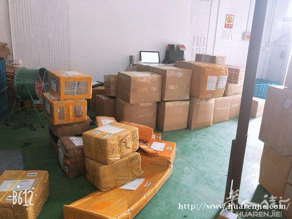 从中国寄包裹到奥地利空运包税双清