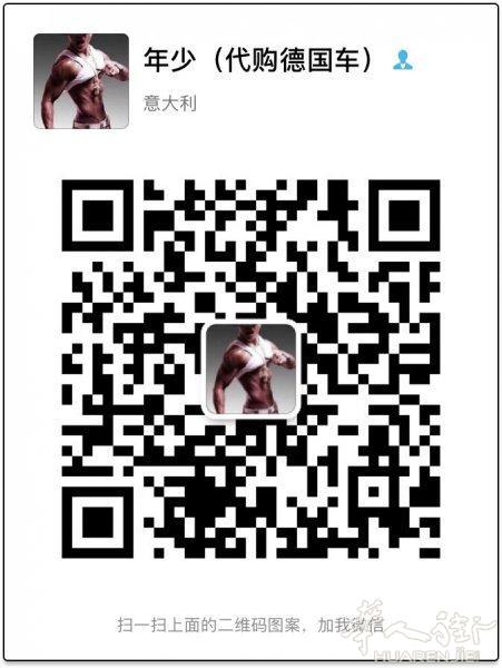出售法斗一公三母 700一只