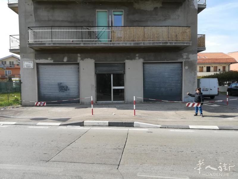 Vendesi negozio a PESCARA  佩斯卡拉店出售