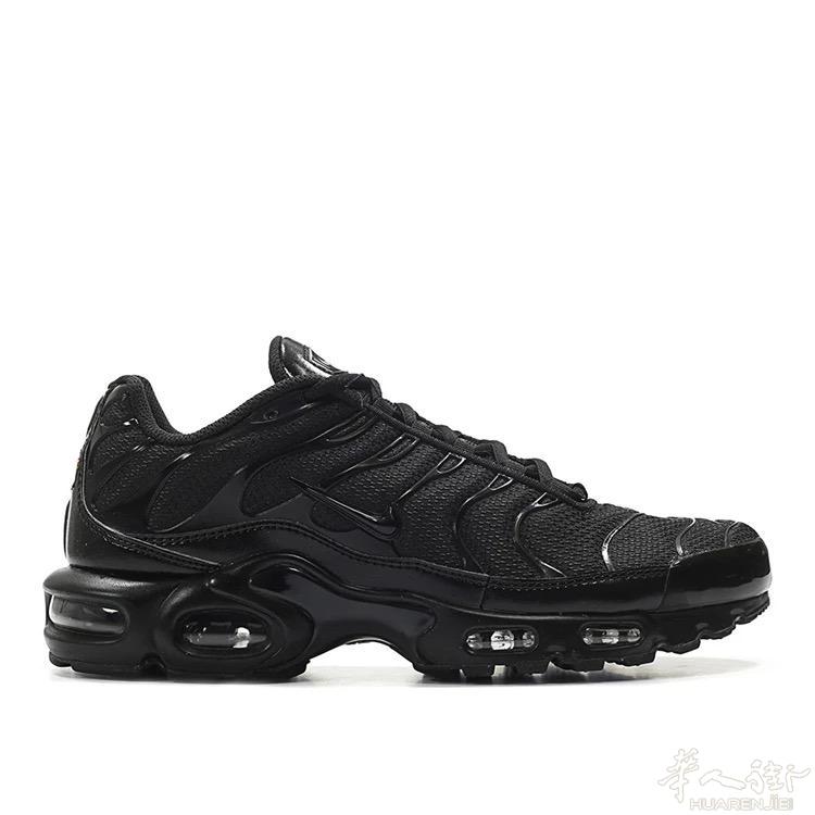 出一双nike air max 43码