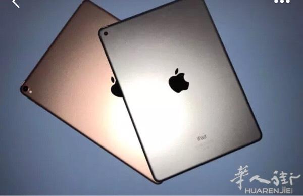 出售全新未拆封ipad 2017   32 GB