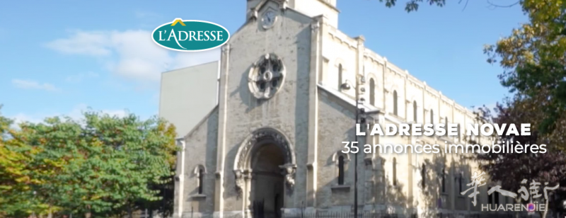 l’adresse 房地产公司全法经营新房及二手房项目