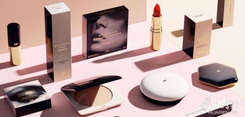 本周末beauty success 大堂免税店美妆产品65折优惠