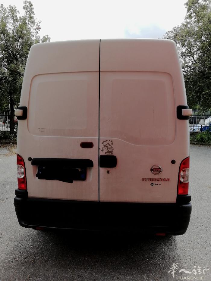 本车转让 393778532631