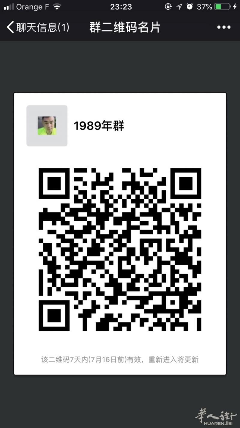 寻找同龄人，聊的来进