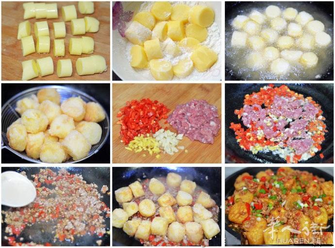日本豆腐 ,好味道一定要分享, 新鲜 健康 时尚 就是这个味