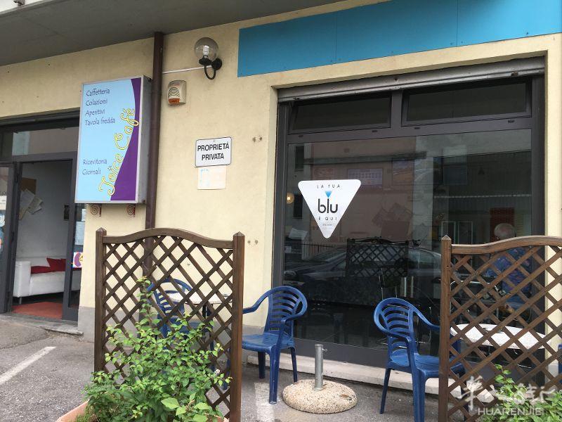 VARESE Bar Tabacchi 转让