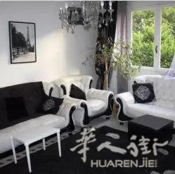 93 Aubervilliers 公寓出售