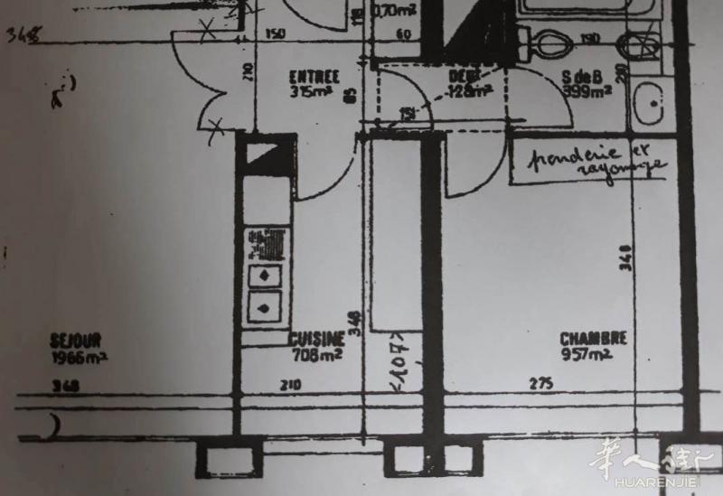 巴黎13区maison blanche/place italie 高层精装