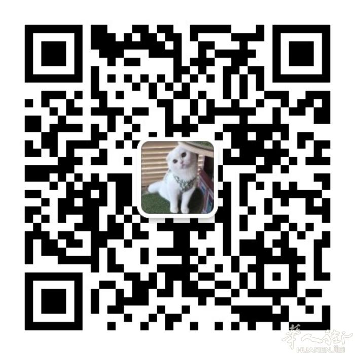 代理日韩泰护肤品 淘宝代购，支持微信红包付款          ( 。ớ ₃ờ)ھ小仙女们快加我吧，普拉托
