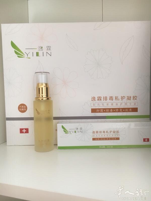 意大利米兰近华人街

逸霖产品