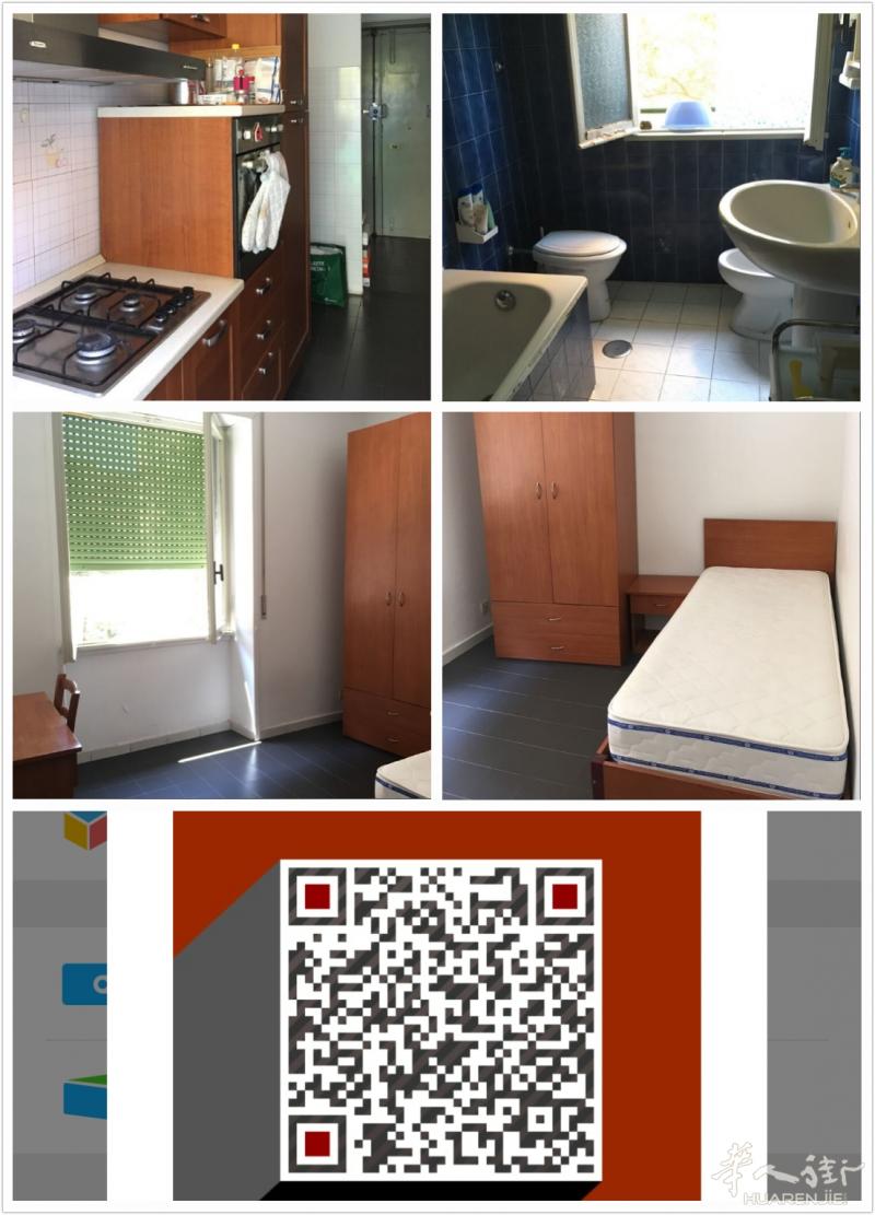 罗马A线地铁Colli Albani附近,一个单人间,宽敞明亮,长期出租。