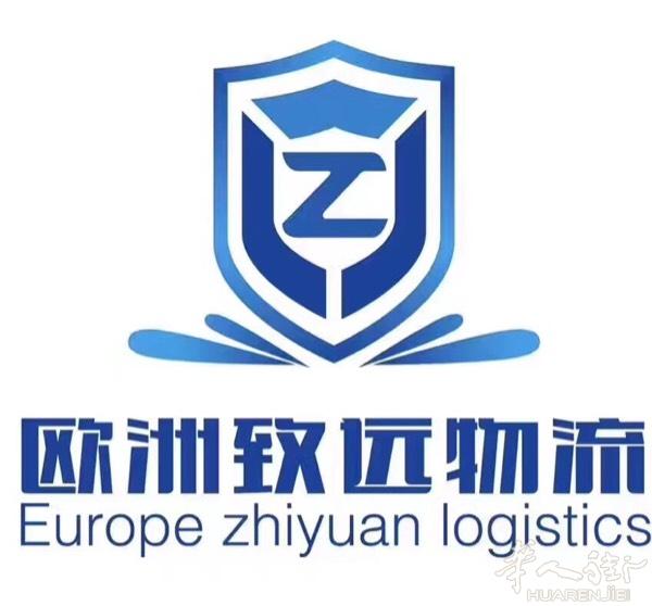 我公司是一家集空运、海运、仓储、配送为一体的现代多