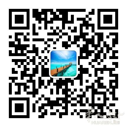 欧洲到国内，国内到欧洲，DHL和邮政往返，集运，海淘，生活用品都可以清关派送