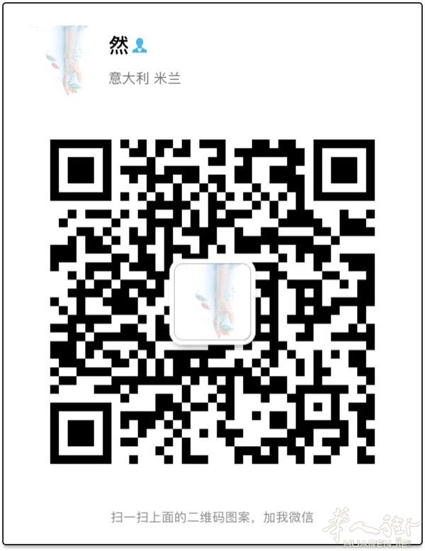 米兰 quartto oggiaro 房间搭铺 门