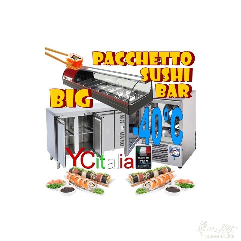 寿司三件套2890欧元包邮，https://www.ycitalia.com