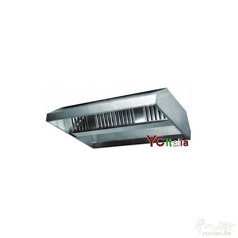 不锈钢抽风罩子1200x1500x450h,950欧元+IVA包邮
