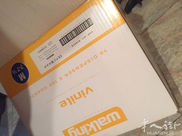 做sushi手套，树叶有人需要联系电话324688
