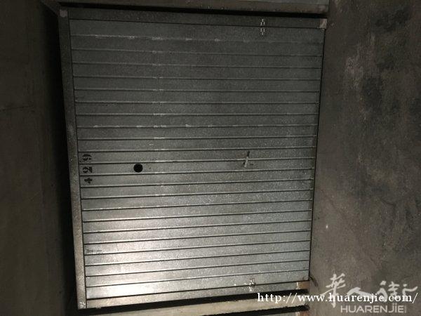 Box 即日起租