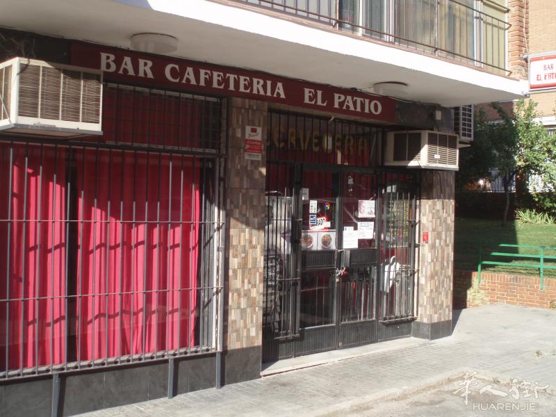 马德里calle Ocaña酒吧 出售