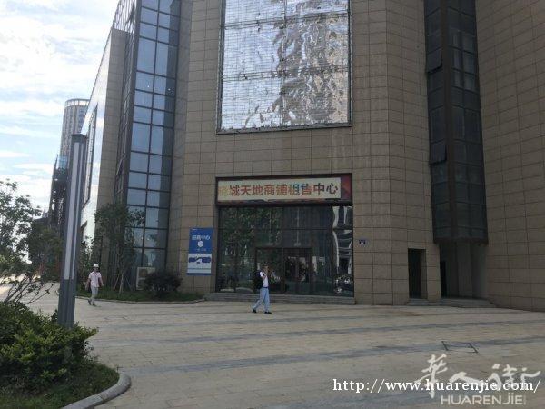 杭州下沙地铁口餐饮铺 路口大转角，回报率5个点