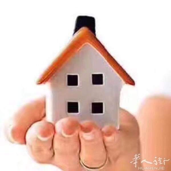 留学生找房/免费帮你们租给留学生，有什么不懂的都可