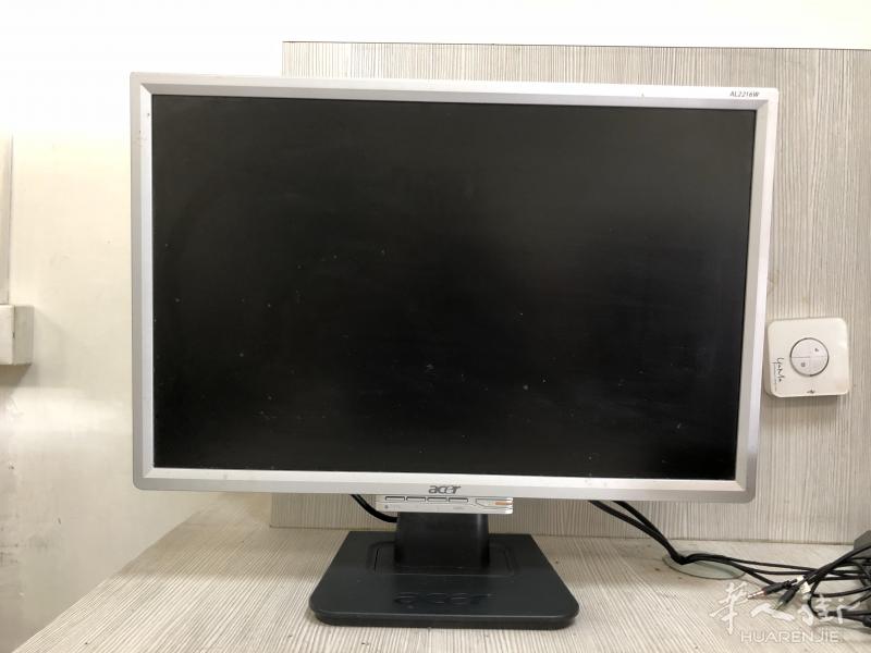 24寸显示器 30欧