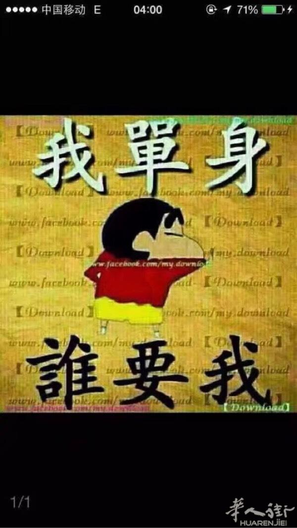 一个人不知道下半年怎么办有没有适合的人一起做👔