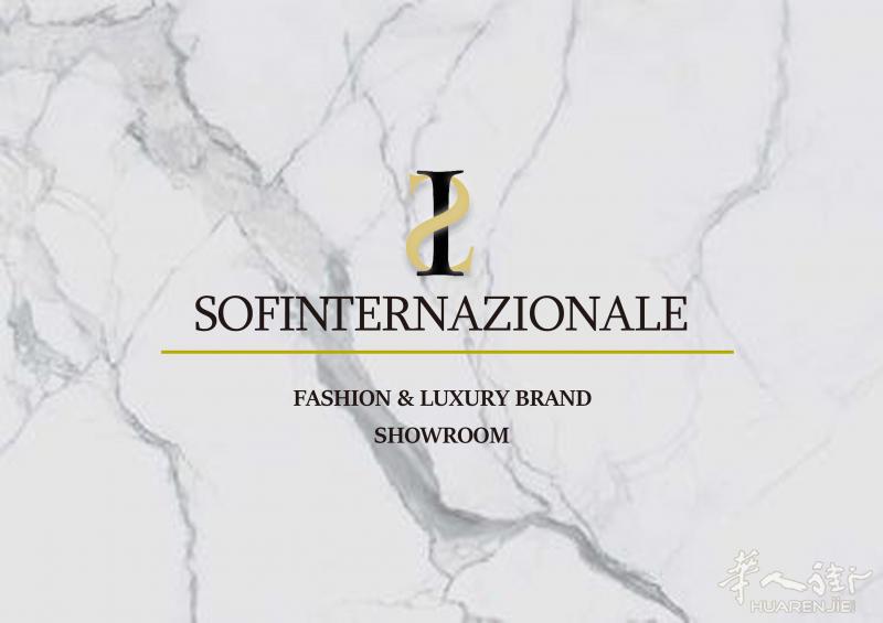 Sofinternazionale奢侈品供应链寻求合作的小伙伴