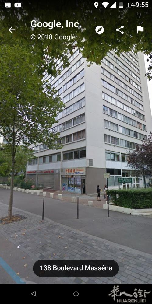 13区华人中心 近地铁 porte de意大利和porte de Choisy一房一厅43.米出售275000