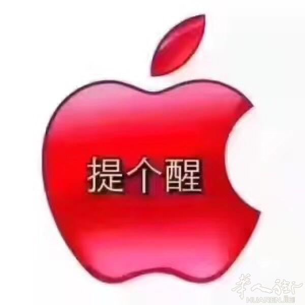 IOLO，市中心，有一🈳️房子，可以🔥，方便，