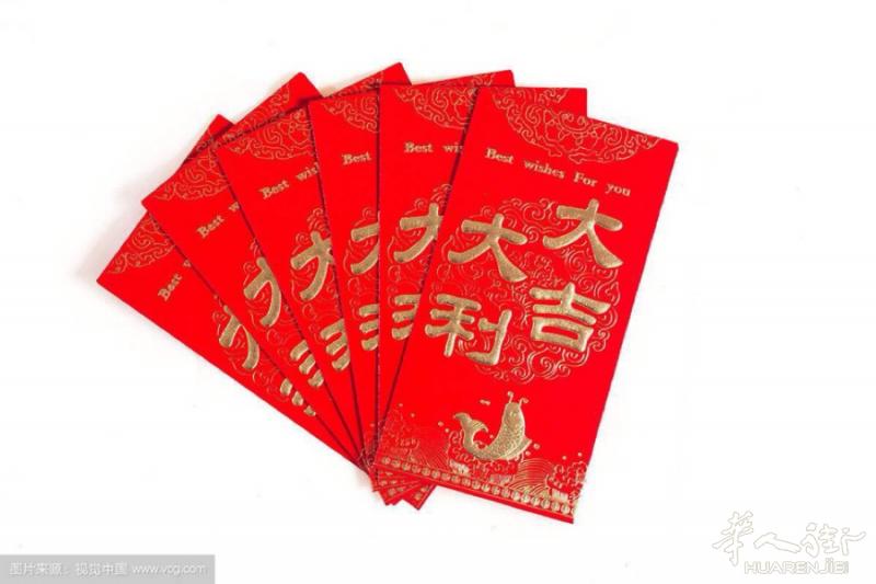 汇款