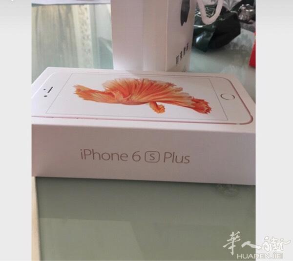 出售全新苹果6S plus 16gb 全新未开封的