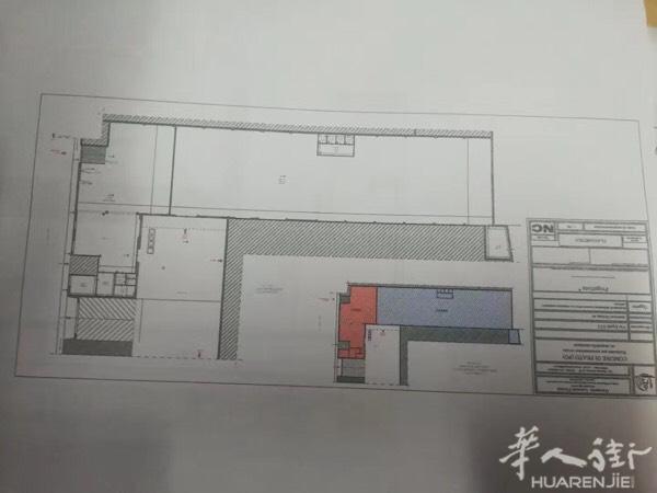 via zipoli离，中国街那条街 2分钟 附近