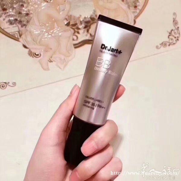黄金紧致眼贴 马油 BB霜