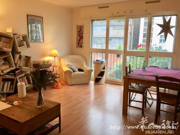3房一厅 88 m2 19区，Buttes Chaumont