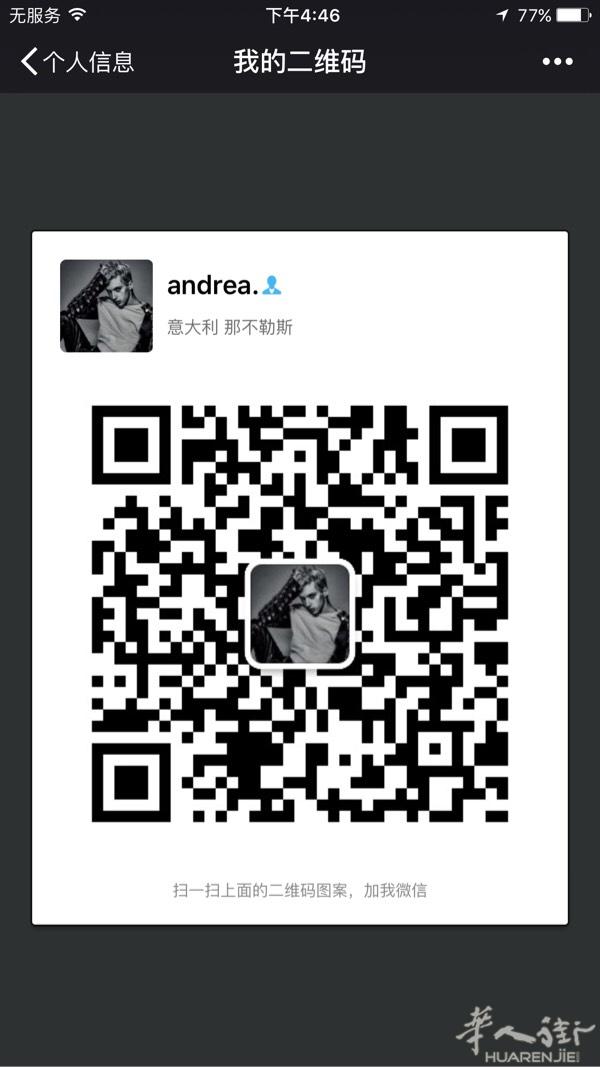 没什么要求，也没那么多想法，不乱七八糟的人就行。