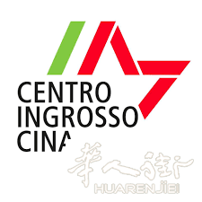 米兰-蒙扎中国商城高薪诚聘数据管理,助理,市场专员