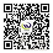 从中国寄食品零食到法国
