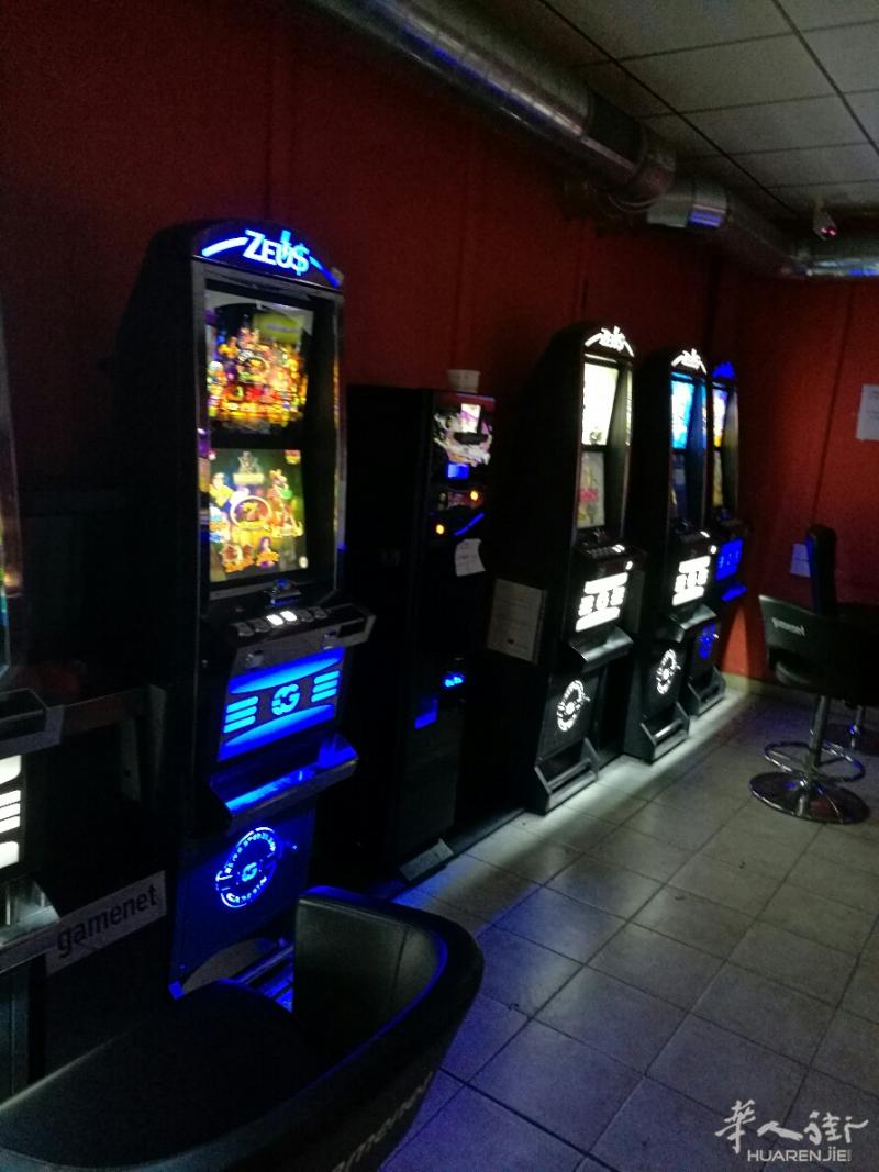 急转SALA giochi e SCOMMESSE3319134858