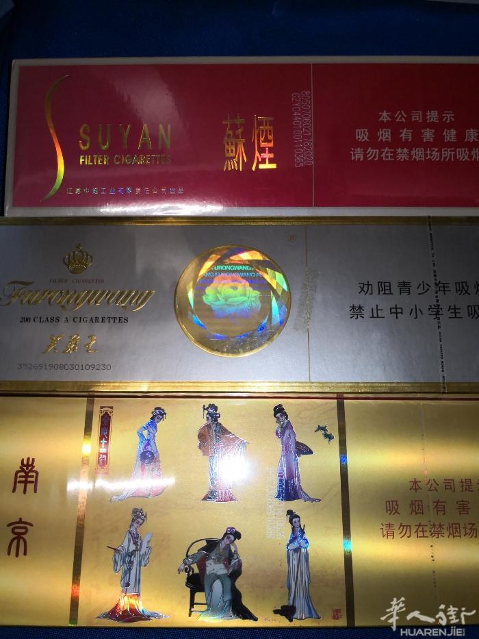 有需要的加微信