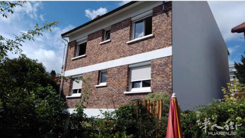 超靓Studio 出租位于 7号蓝线 Villejuif Louis Aragon 步行３分钟交通方便更安全家具齐全