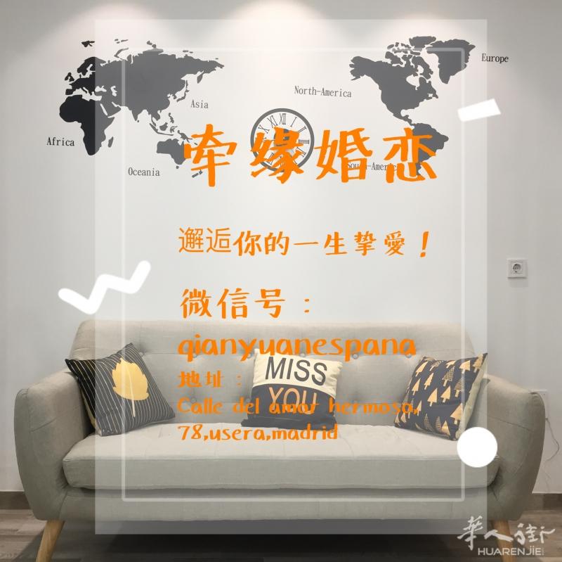 https://att.huarenjie.com/attachment/information/20180804/1533393999100960.jpg