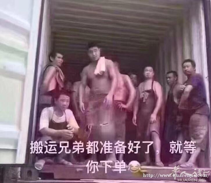 豪华7座可包车服务