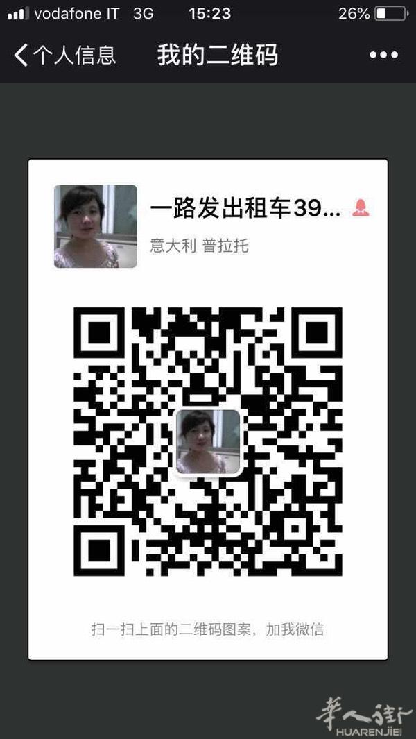 深海野生海参。意大利发货。🈶️需要的朋友可以联系